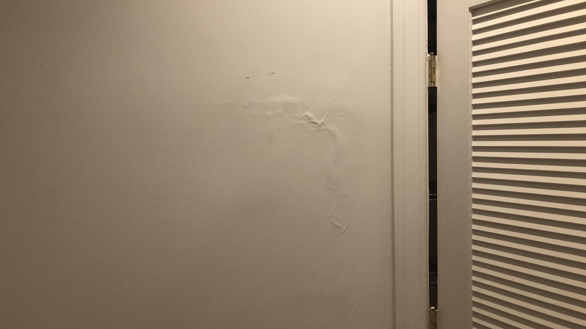 Wall damage repair in Jersey City NJ